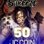 50 JC Coin E-Pin